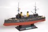 Zvezda 9027 Russian Battle Cruiser Borodino (1:350)